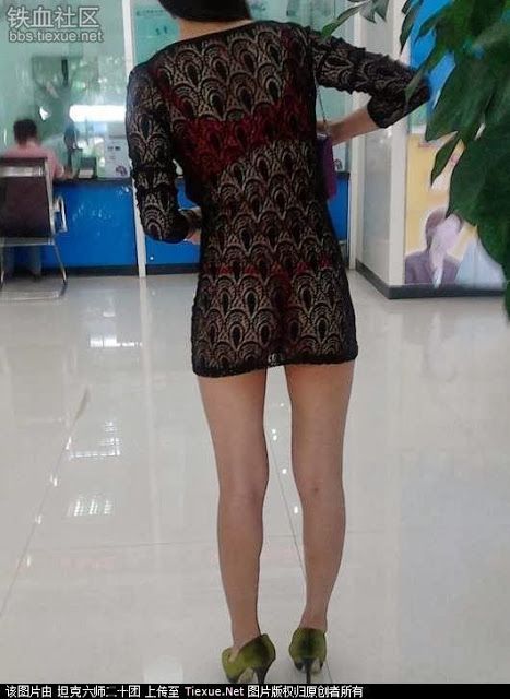 kamera tembus pandang pakaian