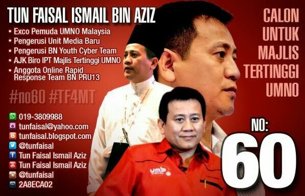 gambar malam pertama pengantin