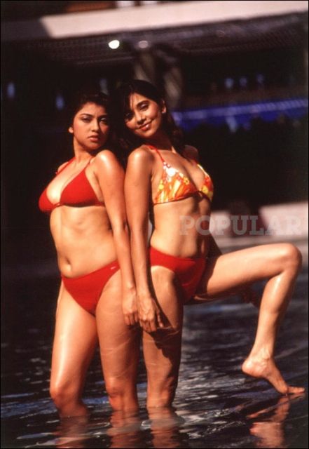 citra ayu