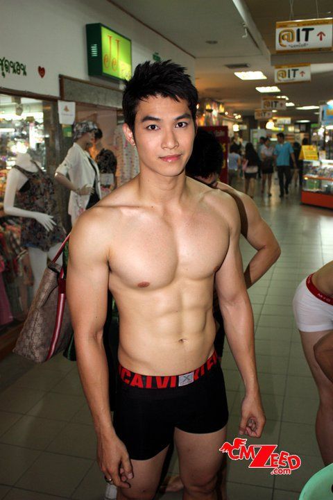 kontol indonesia