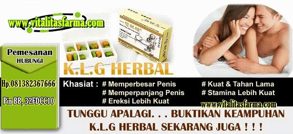 ejakulasi tube