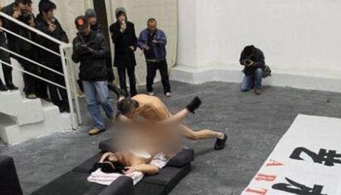 cara melakukan hubungan seksual
