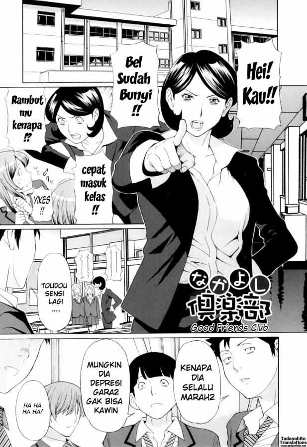 komik naruto bahasa indonesia