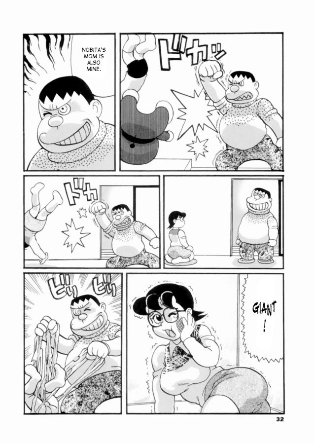 komik doraemon terakhir