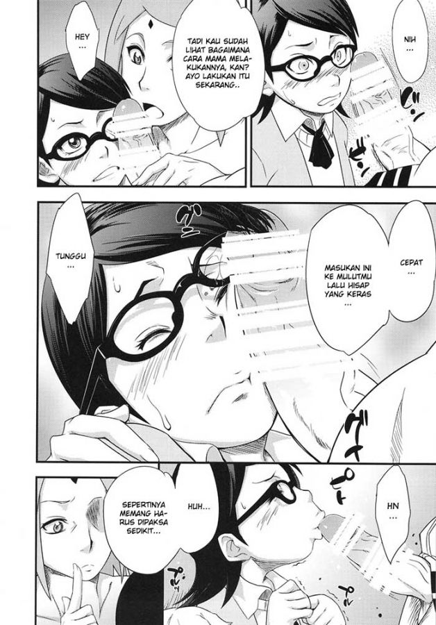 boruto and sakura hentai