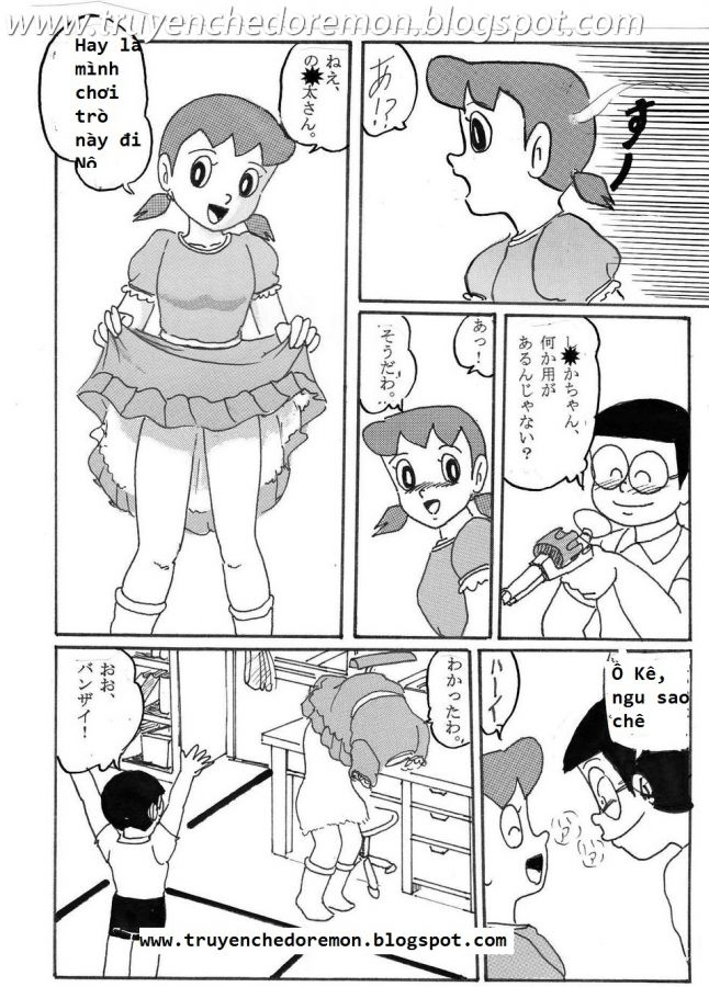 doraemon nobita shizuka dickgirl