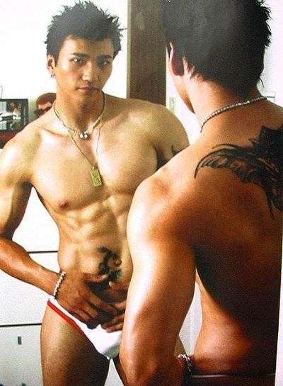 peju muncrat