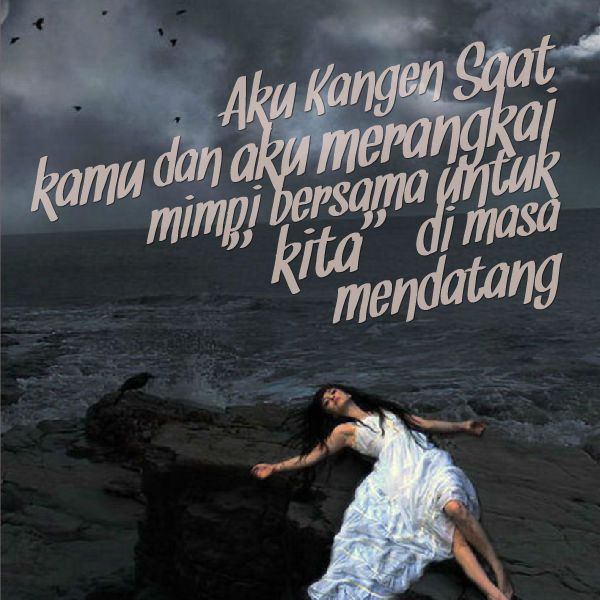 dp bbm unik