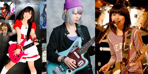 spg wanita jepang