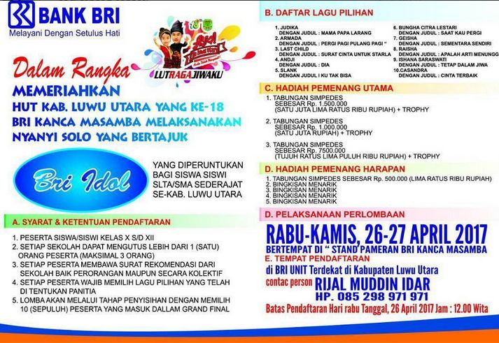 penerimaan pegawai bank