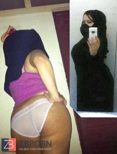 middle eastern anal