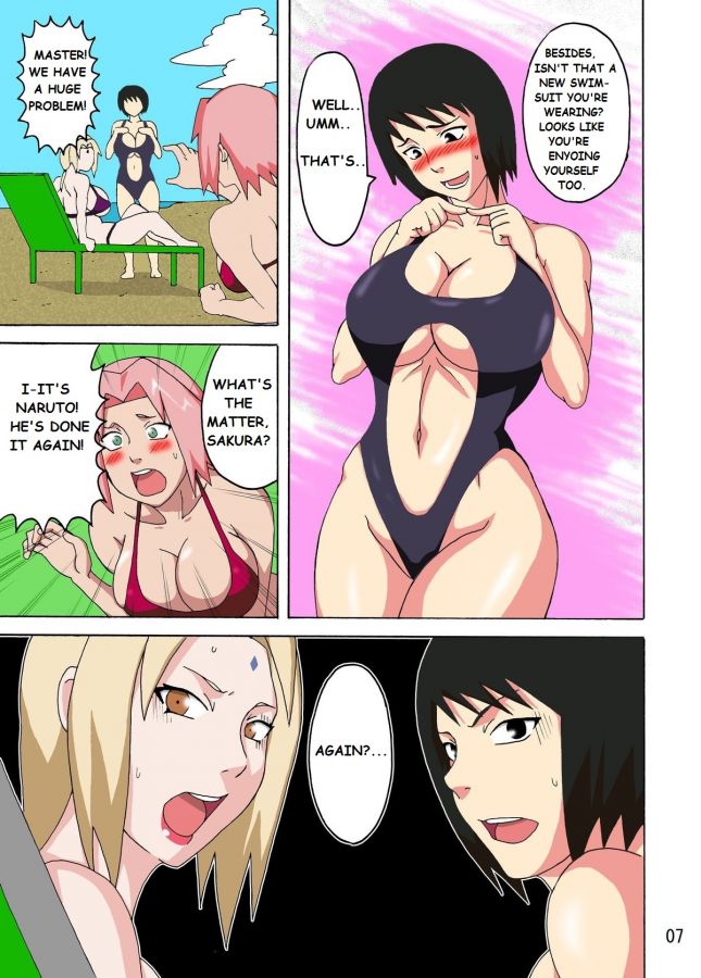 ino from naruto hentai