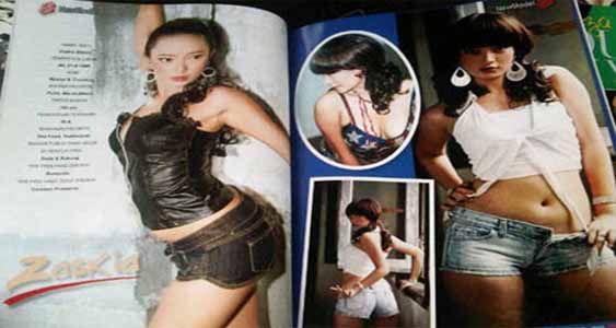 cetar baju zaskia gotik