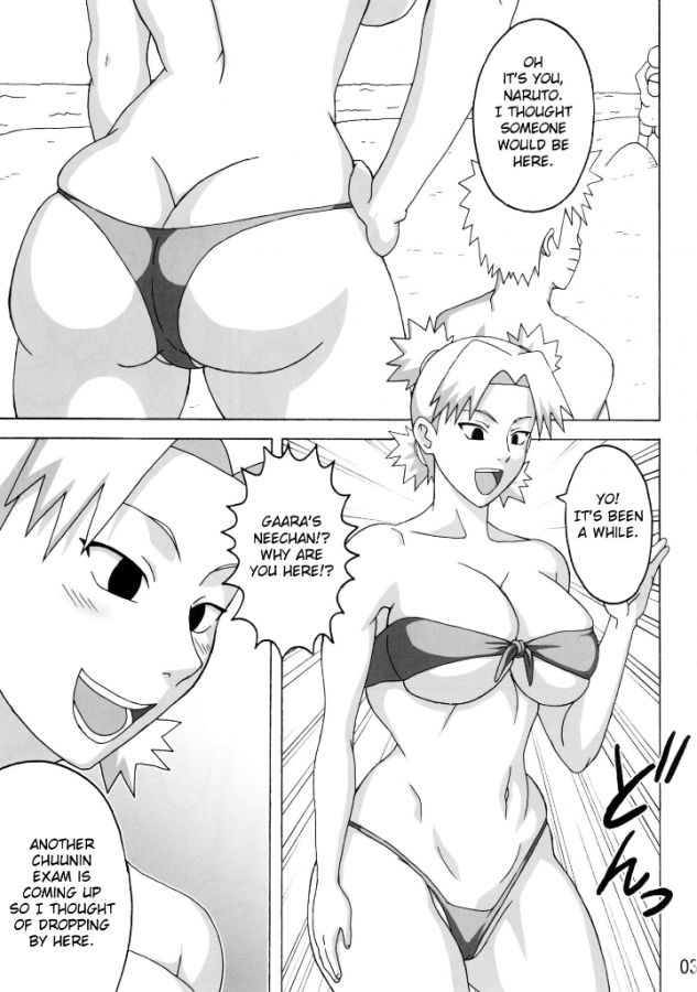 tsunade and naruto do it