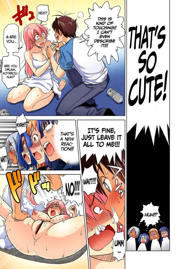 dark magician girl hentai
