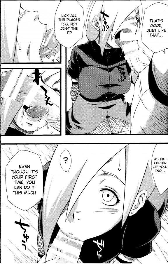 sakura hentai