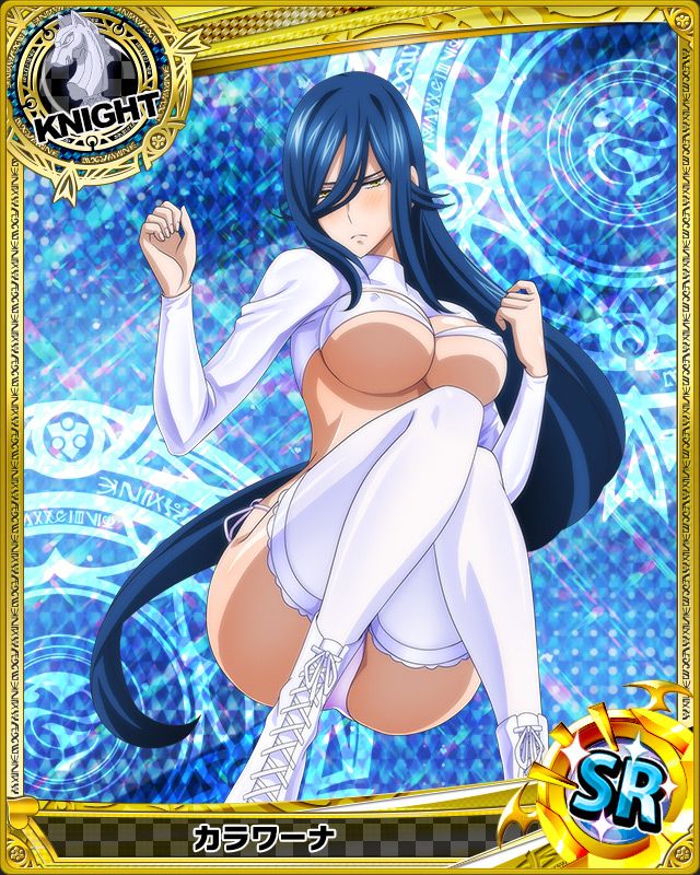 high school dxd hentai comic