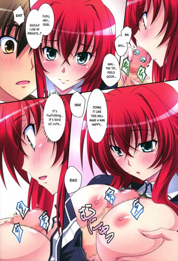 high school dxd cosplay