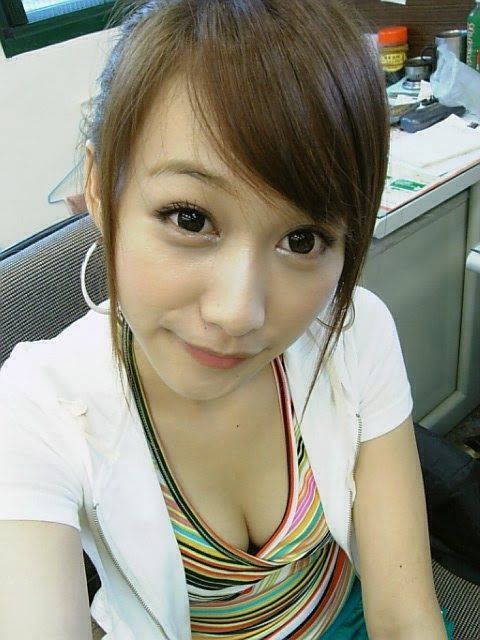 itil memek