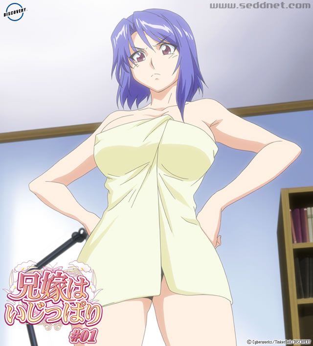 uncensored hentai teacher