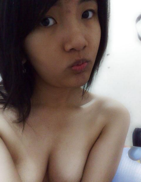 gadis gatal