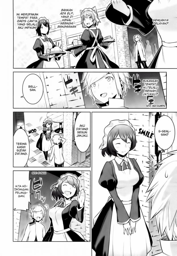 danmachi ryu hentai