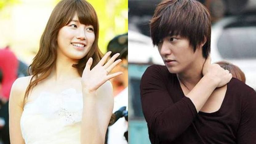 lee min ho new drama