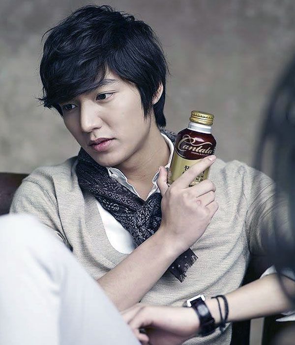 lee min ho latest news