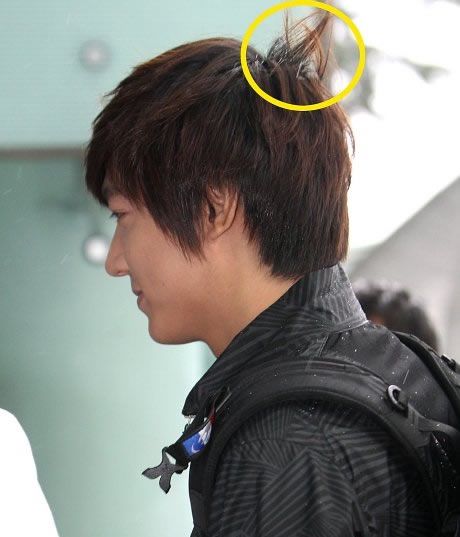 lee min ho girlfriend