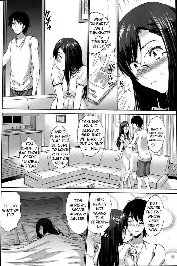 komik hentai mom