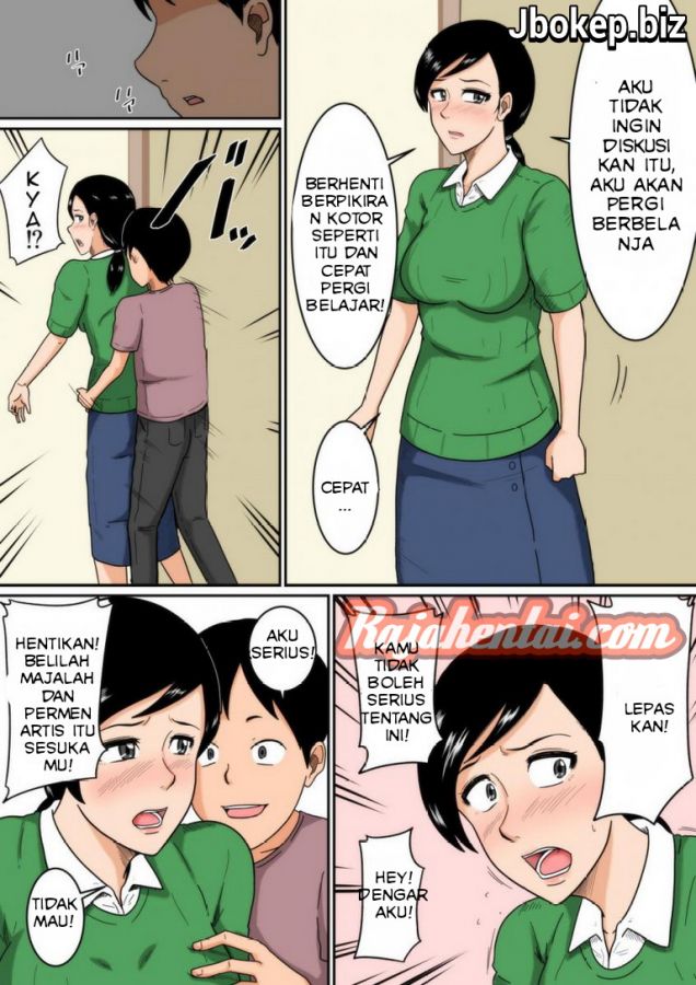memek jepang