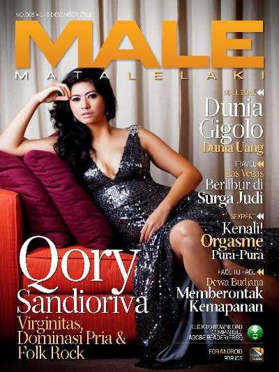 sek indonesian artis