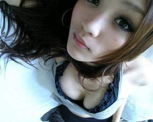 cewek jepang bugil