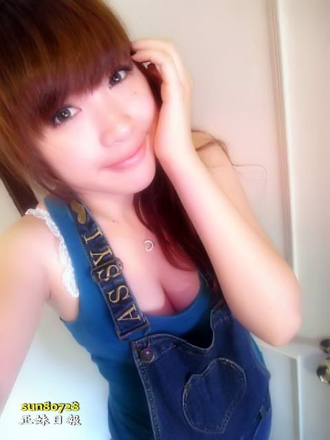 meriam bellina hot