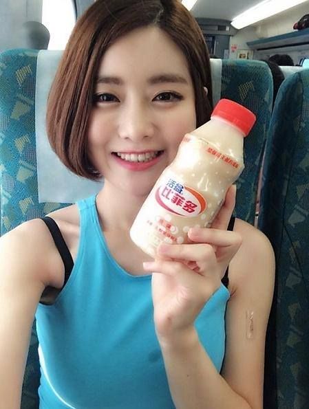 bidan cantik abg