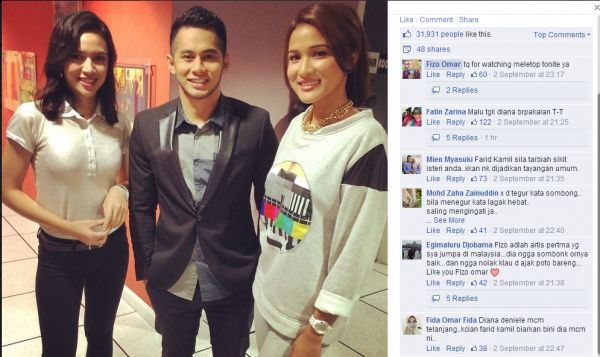 gambar wanita hamil pakai baju ketat