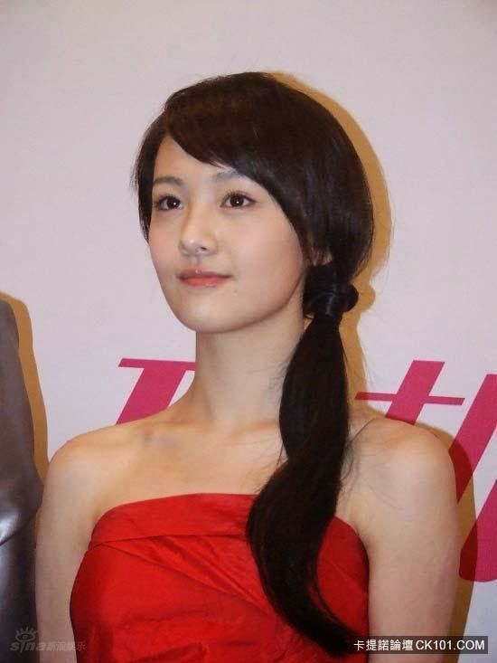 bokep korea cute