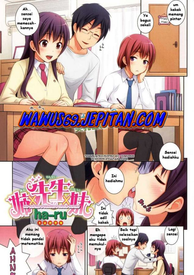 komik hentai indonesia