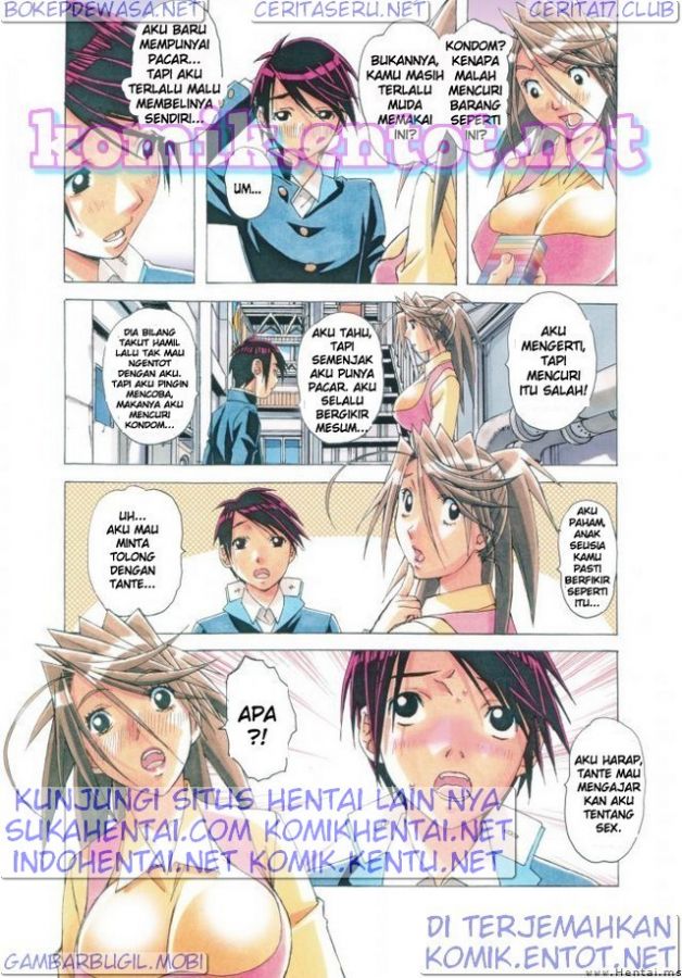 komik dewasa manga
