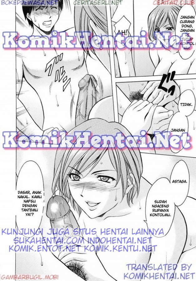 jilat memek perawan