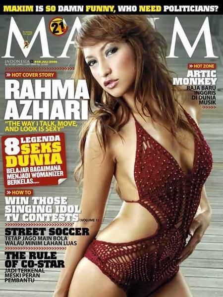 ayu azhari telanjang