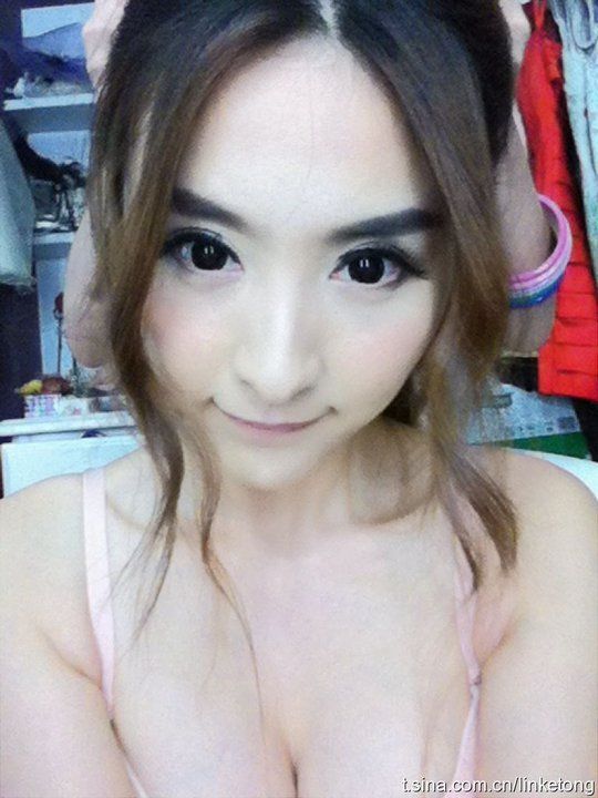 cewek arab hot