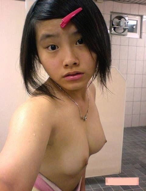 ngentot memek abg