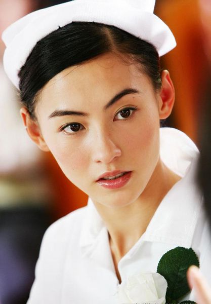 cecilia cheung nicholas tse
