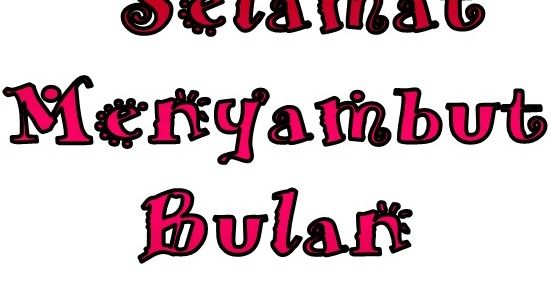 kisah romantis malam pertama