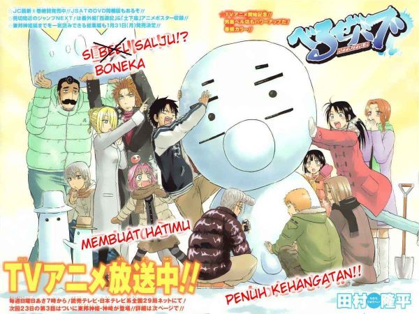 funny anime