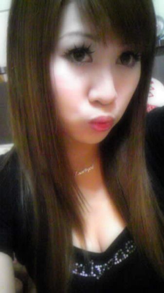 cewek bispak