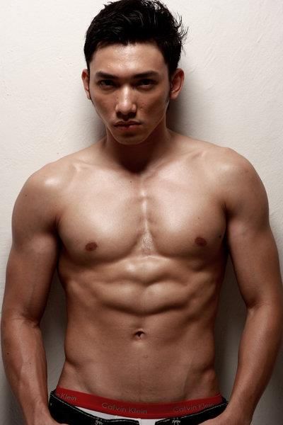 nia ramadhani telanjang