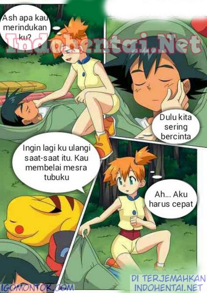 memek indo basah