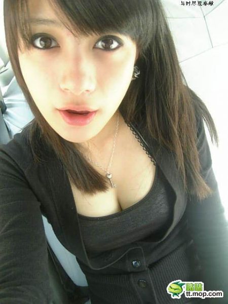 wanita bugil indonesia